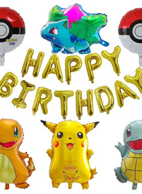 1set Pikachu Pokemon Go Jenny Turtle oons Birthday Party Dec