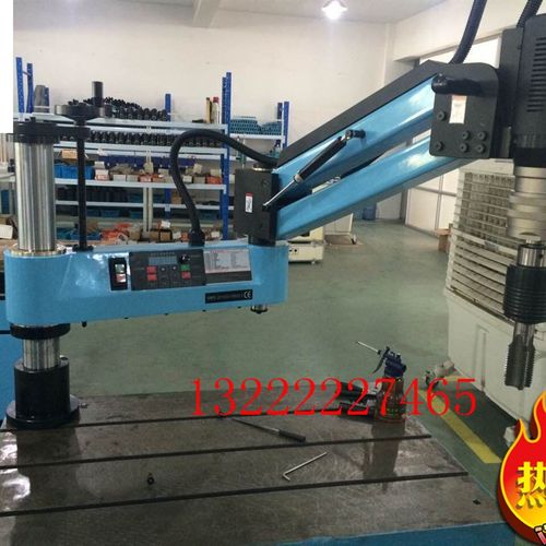 M12-M48电动攻丝机数控伺服自动攻丝攻牙机大型电动攻牙机攻丝机