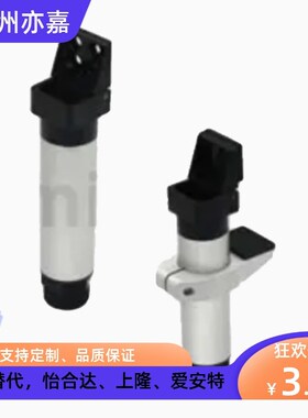 同米思米 MGFR1-20 MGFR1-30 MGFR2-14 MGFR2-20 气动拨指夹