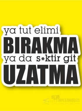 Hold Elimi Release Laptop and Phone Sticker-Decal max.8cm