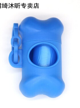 Dog Poop Bag Holder Dog Bags Biodegradable Doggy Waste Poop