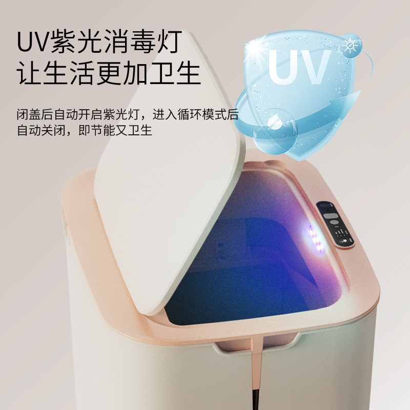 全自动打包垃圾桶家用卧室智能感应垃圾桶厨M房厕所大号塑料垃圾