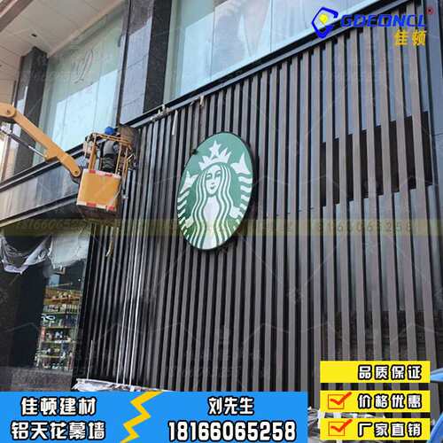 现货外立面工程隔j断装饰格栅幕墙吕合金四方管仿木纹色60mm型材
