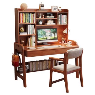 儿童书桌全实木学生家用学习桌带书架一体电脑桌子卧室小型写字桌