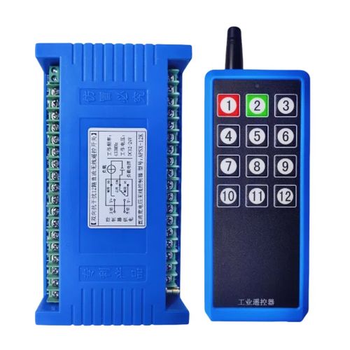 12V2b4V12路无线遥控器开关220V水泵电机配电箱带双向反馈控制器