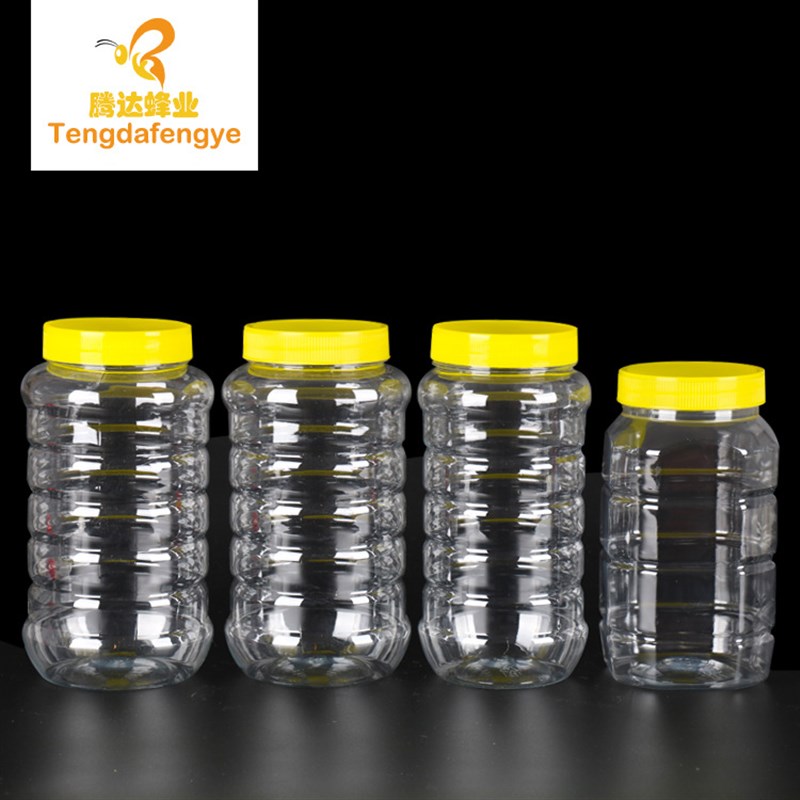 pet塑料罐2.5斤蜂蜜瓶食品级塑料瓶加厚透亮密封桶V带盖厨房储物