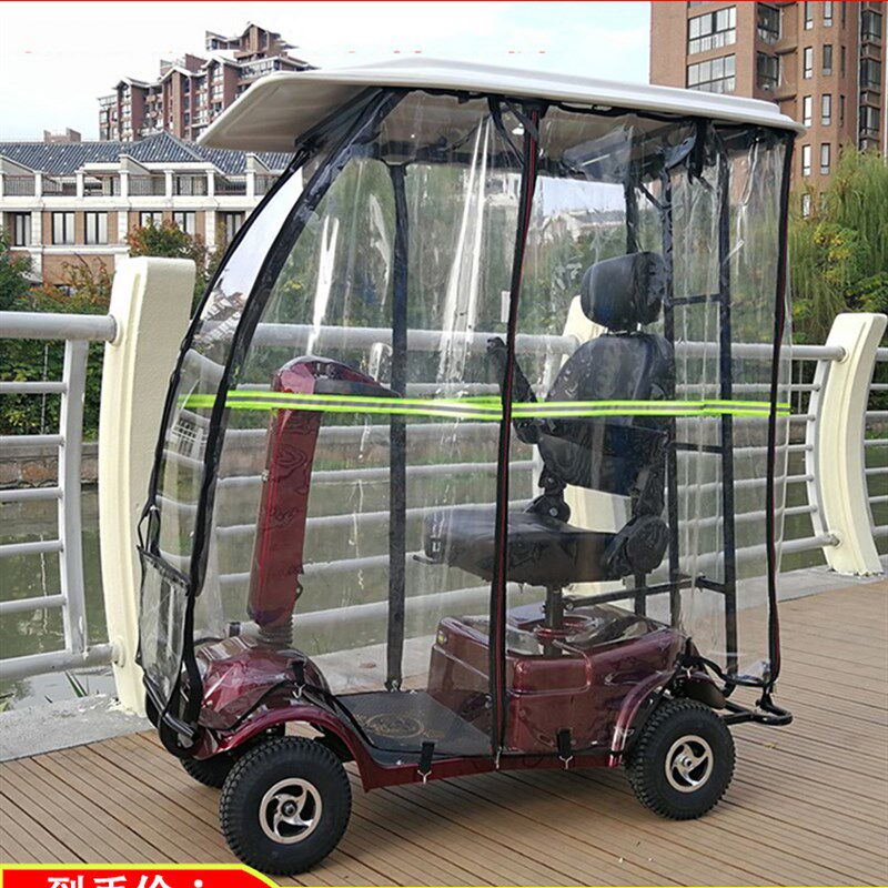 上海强劲力老人代步车四轮双人电动身心障碍车老人观光智能电瓶电