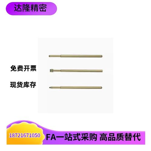 探针NPE75-V-B-A1-E-B3-K-T-T6-U1-VH-LM NRE75-CR-SC NP89 NR89