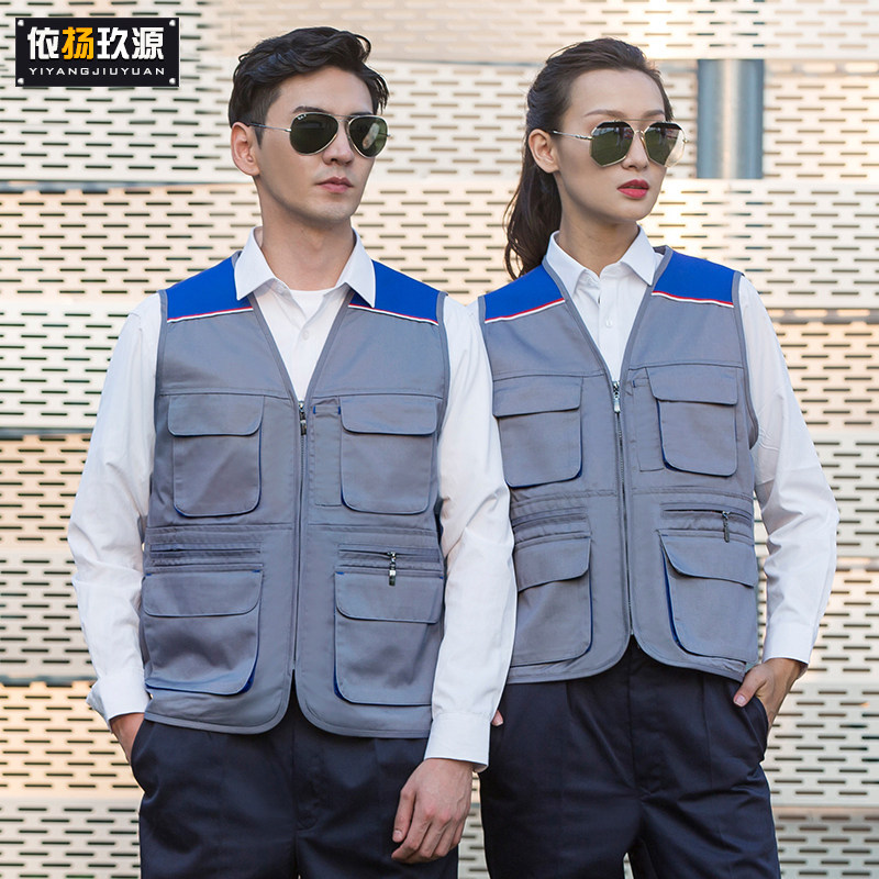 小众高货工作服马甲定制建筑施工工地工人装饰公司劳保反光背心订