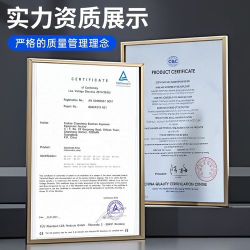 大拇指鱼缸潜水泵抽水泵过滤循环水泵超静音小型省电底吸泵吸水泵