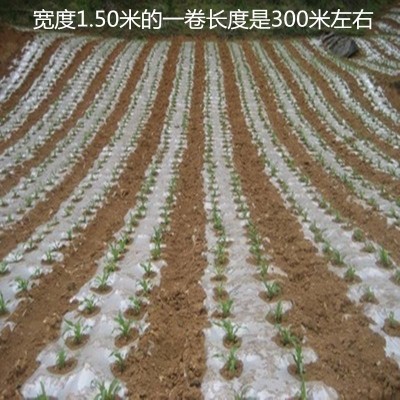 用白塑色布料膜黑薄地膜中膜加色I厚膜无滴大z8W1beCB棚塑料