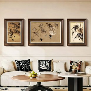 新中式客厅挂画竹子中古沙发背景墙壁画复古装饰画宋代美学三联