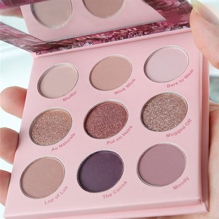 Pearly Palette Eyeshadow 速发Colors Waterproof Desert Lastin