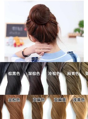 丸子头盘发汉服发髻发饰花苞头假发直发包女亚麻闷青色金黄色冷棕