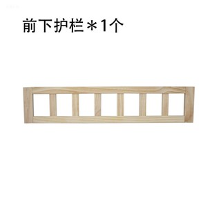 宠物床维修包宠物床配件