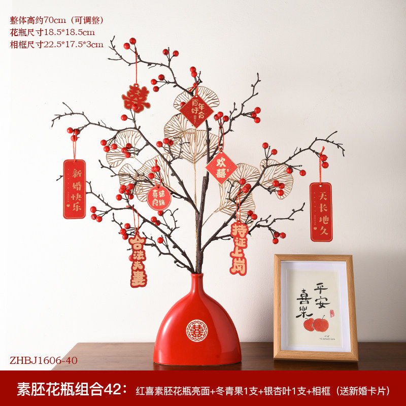 速发结婚订婚摆件场景布置装饰婚房新居客厅摆台红喜花备货用品大