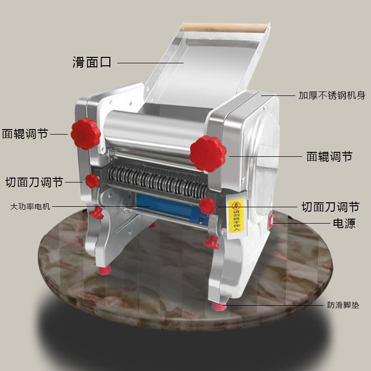 制面机多功能家用小型不锈钢全自动F商用电动面条机麪皮机面食磨