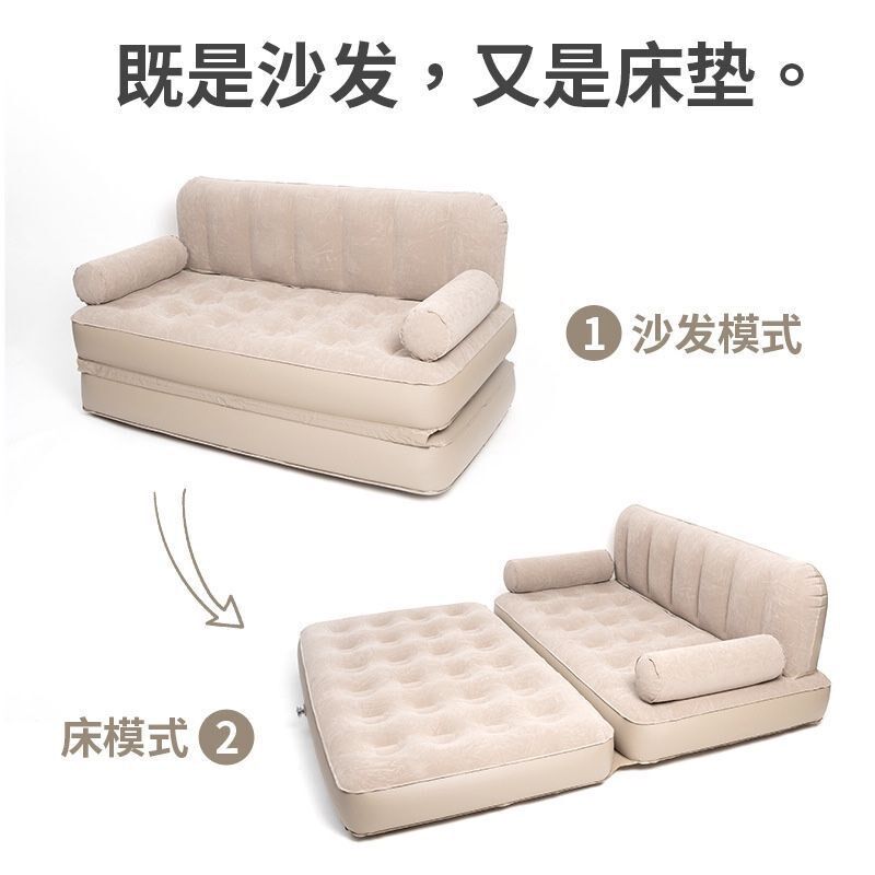 两用充气沙发户外气垫床打地铺便携折叠露营帐篷家用懒人冲气垫床