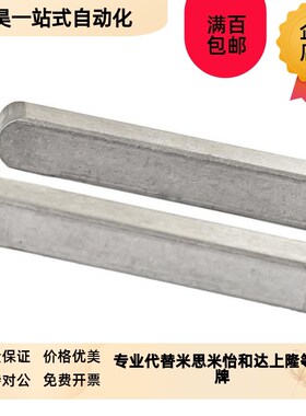 KED4 KEDH5 KEDS6 KEG7-15KEGzH8 12 10-20-26-29-30-32-36-50平