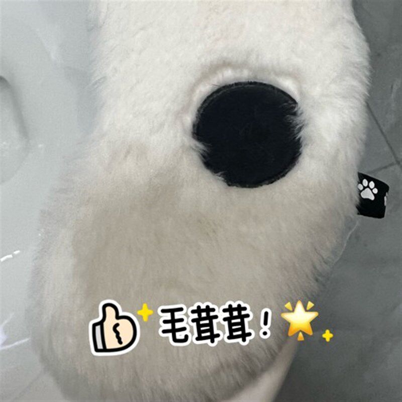 包邮】可爱熊猫马桶垫冬季加厚保暖兔毛绒粘贴式坐便器垫马桶圈套