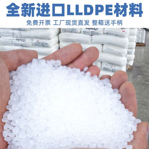 缠绕膜打包缠绕膜50CM工业保鲜膜透J明薄膜包装收缩膜pe拉伸膜