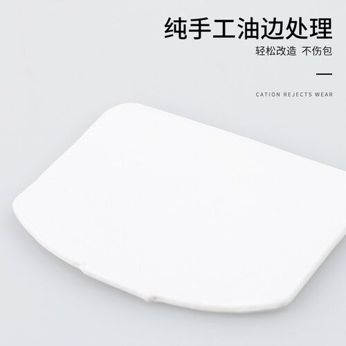 六盏灯手工坊 22bag包防磨损片链条划痕保护片手腕链减压肩垫内胆