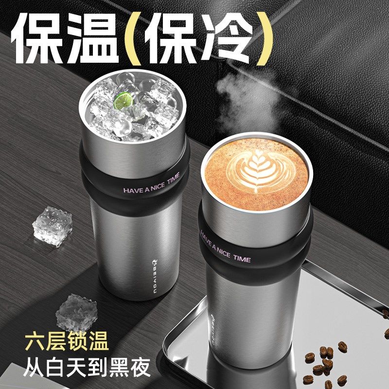 吸管保温杯男款女生陶瓷内胆大容量水杯2024新款咖啡随行杯子定制