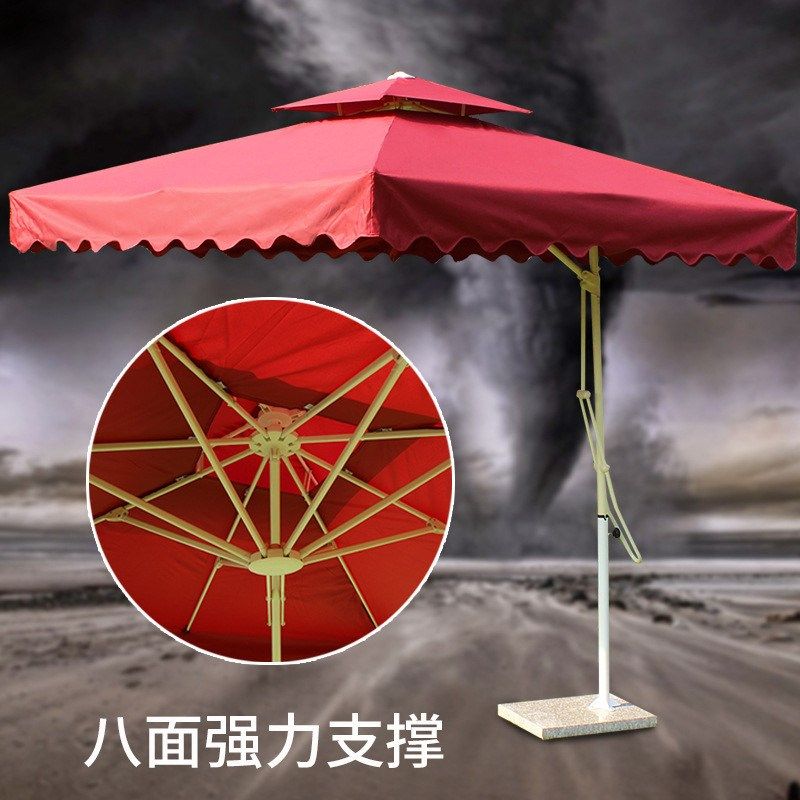 遮阳伞大户外摆摊斜伞太蓬雨棚布门店天露营便捷野携方做生意用的,畜牧/养殖物资,特种养殖设备,淘宝优惠券,粉丝福利购,淘宝优惠卷