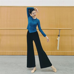 现代舞练功服长袖舞蹈服个性修身打底上衣女古典舞训练服艺考即兴
