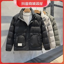 新款 白鸭绒羽绒服男款 百搭立领轻薄款 情侣面包服时尚 保暖外套 冬季