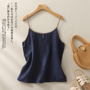 亚麻小吊带女夏季新款打底背心棉麻宽松内搭外穿剌绣无袖防透上衣