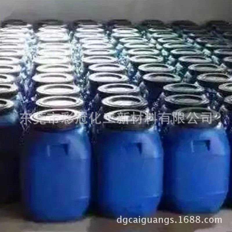 黄色高温自然消失车线糊  用于白色浅色材料  针车划线定位专用,办公设备/耗材/相关服务,印布油墨,淘宝优惠券,粉丝福利购,淘宝优惠卷