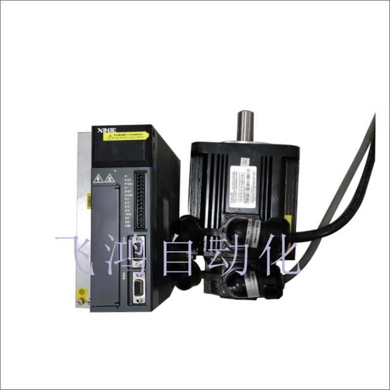 信2伺服 2S2-D2P3-AS  DS2-20P7-AS  DS2-21P5-AS捷 二手原装拆机