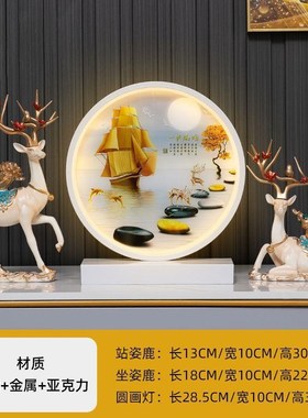 招财鹿摆件客厅玄关创意酒柜电视柜办公室家居装饰品乔迁结婚礼物