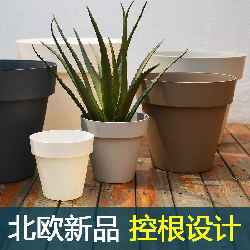 白色加厚塑料花盆特大号家用北欧简约绿萝多肉树脂小盆栽厂家直销