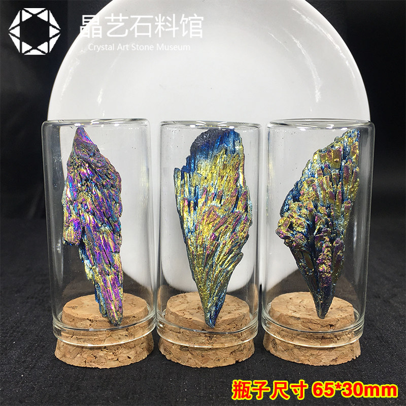 热销天然黑碧玺电气石矿石电镀彩色标本石儿童宝石玩耍教学标本石