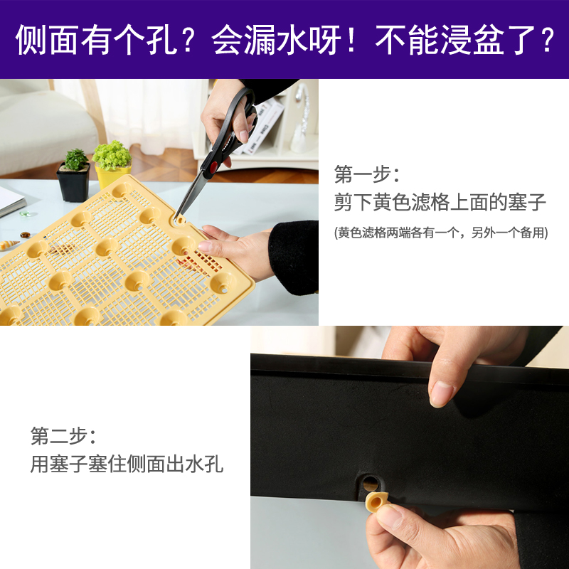 花盆组合实心长方形塑料托盘多肉叶插盆育苗盆育苗盘盒整理框