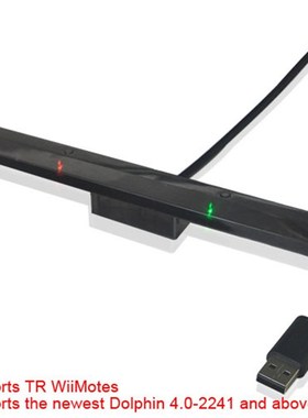 MayFlash Wireless On/Off for Switch Sensor Dolphin Bar for