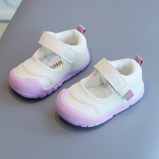 6到12个月1-3岁秋季婴儿学步鞋网鞋软底女宝宝鞋子防滑男童运动鞋