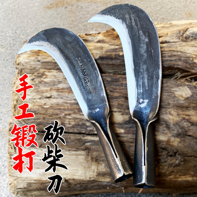 手工锻打苗家刀家用砍柴刀户外劈柴专用砍竹刀砍材木砍木开路山刀