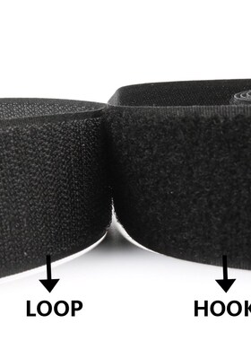 2 Rolls 1m hook and loop fastener grip tape sew on touch tap