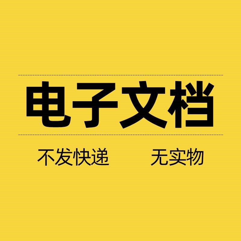 莫兰迪系PPT模板动态简约淡雅水墨清新汇报开题答辩述职工作总结