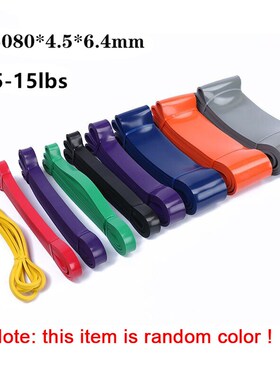 ni Resistance Band Exercise Elastic Rubber String Band Worko