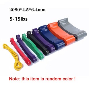 Exercise Band Elastic Rubber Worko String Resistance