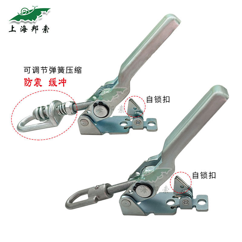 房车配件改装车工具箱弹性减振防震机械设备汽车卡车重型卡扣搭扣