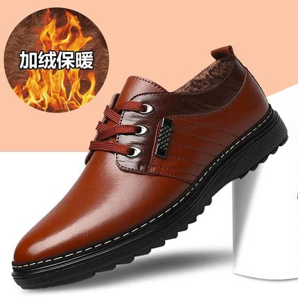 棉鞋男冬季2023新款加绒保暖男士休闲皮鞋防滑软底中老年爸爸鞋子