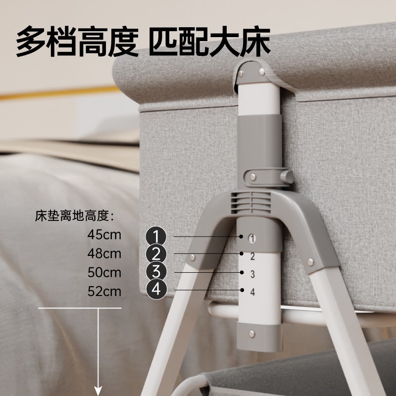 婴儿床多功能便携式宝宝摇篮床可移动折叠新生儿睡蓝床可拼接大床