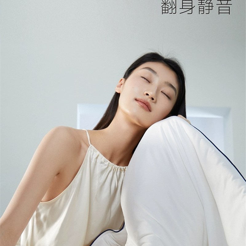 亚朵星球aR90深睡智能控温被A类磨毛被子被芯空调被夏凉被2023新图片