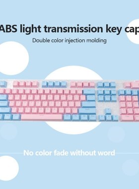 English Languag104 Keyscaps Keys Variety Of Color Choices Fo