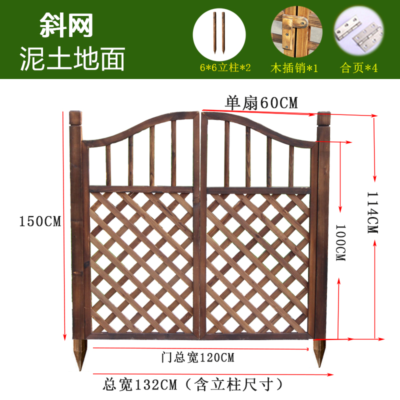 户外木质防e腐木门木栅栏园艺双开门篱笆门菜园院子门木围栏花园 鲜花速递/花卉仿真/绿植园艺 栅栏 原图主图